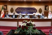 هفتادویکمین اجلاس مجمع روسای شوراهای اسلامی مراکز استان‌ها در قم خاتمه یافت